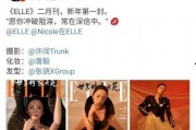 娱乐吃瓜酱笑声在线观看,欢乐无限